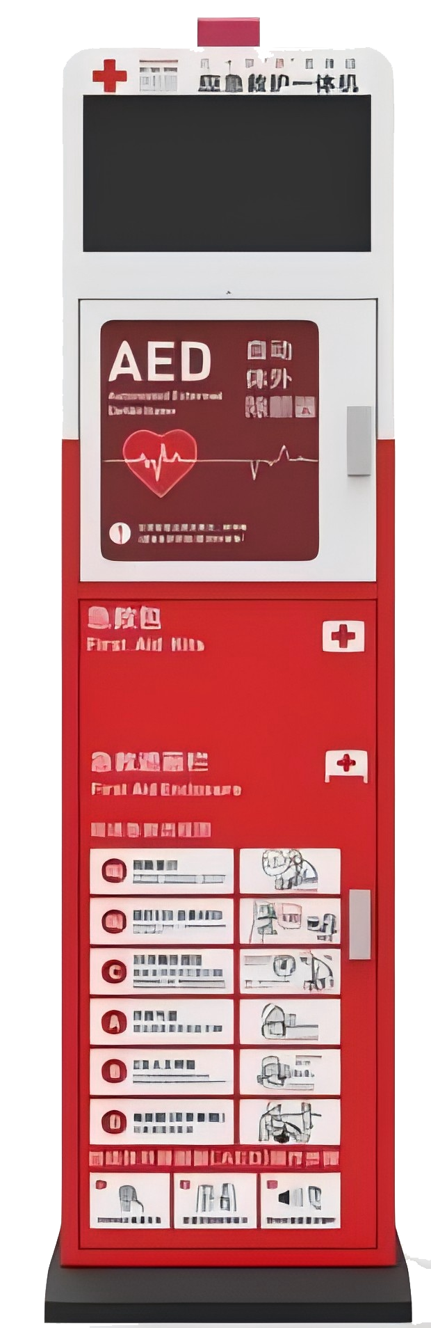 DY-ZL156AED