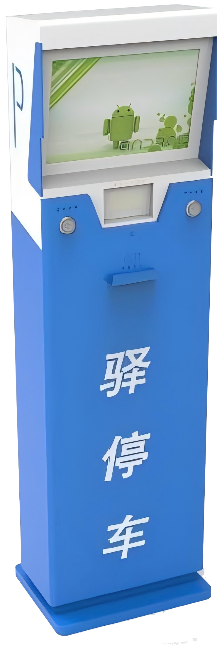 DY-ZL15B01