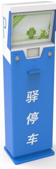 DY-ZL21C03