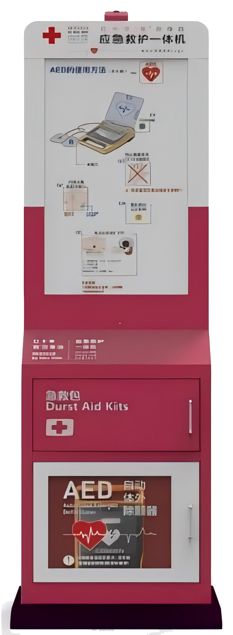 DY-ZL32AED